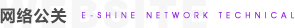 新媒体当道，企业危机公关如何应对