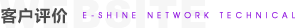 上海数字营销推广