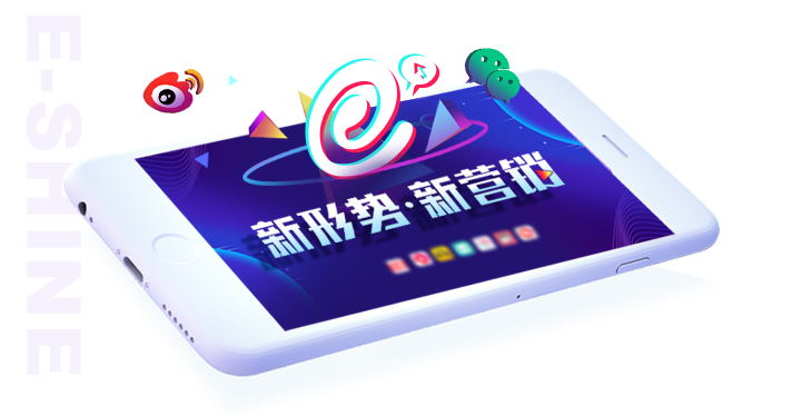 杏盛平台