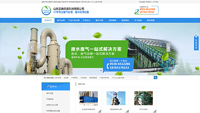 上海网络营销新方式