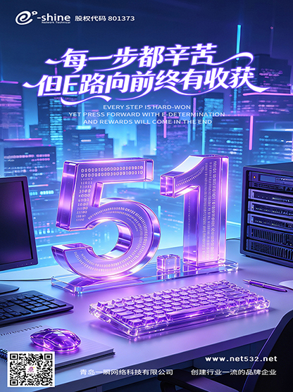 2026年劳动节放假通知